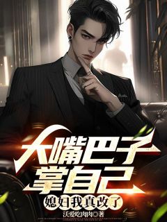 赵振国宋婉清主角抖音小说我在七零白手起家成为富翁在线阅读