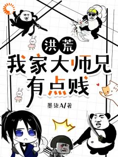 书荒必备陈霄通天小说