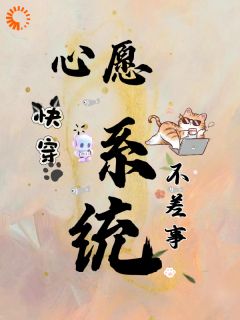安钰贺俊笙全文小说最新章节阅读安钰贺俊笙