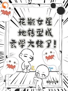 祁葵李鸿宇小说最后结局  祁葵李鸿宇完结版免费阅读