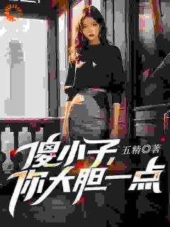 免费试读主角林小龙黄春花小说-暗夜阅读网