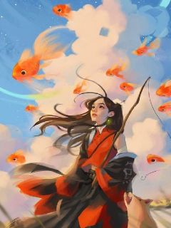 无广告小说结婚前一天，我的未婚夫娶了养妹-许若白苏明轩在线阅读