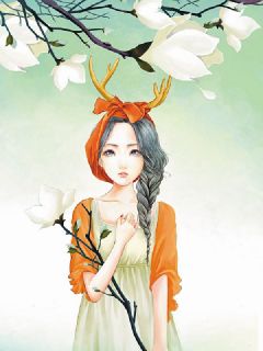 男友为小青梅砸断我的腿是什么小说苏若白陆言浩全本免费阅读-暗夜阅读网