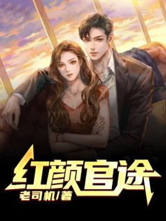 书荒必备兰天浩李芳菲小说-暗夜阅读网