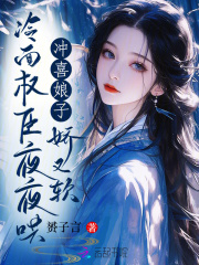 苏心瑜陆承珝小说结局