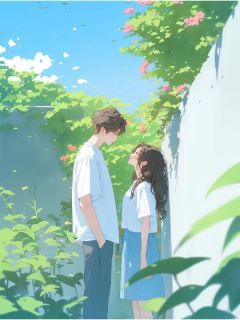 儿子说想换爸爸，我任由他灰飞烟灭陈慧琳林宴-小说txt全文阅读