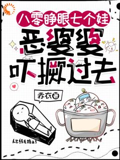 抖音程问音魏红霞小说叫什么名字