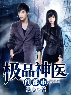 书荒必备王一凡刘芳芳小说