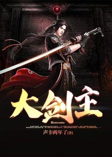 李策叶冰小说最后结局  李策叶冰完结版免费阅读