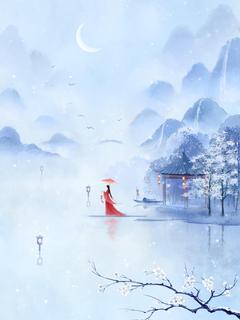 重生后我屠了宗门小说(完结版)-洛清渠洛雨欢在线阅读