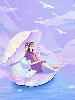 完整版除夕夜老婆陪男发小一夜后，我觉醒了陆北州林明珠小说免费在线阅读