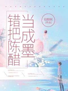 书荒必备徐城刘倩小说