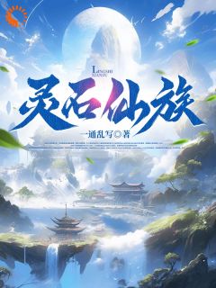 陈阳杨贯峰全文最新章节正版小说免费阅读