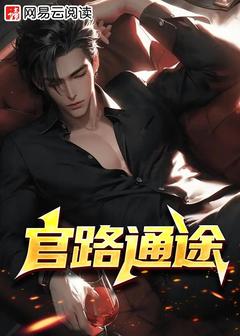 秦远刘静章节免费阅读