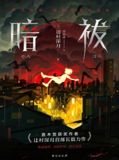 安言许佳年爱润细无声完结版小说全文免费阅读