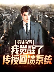 抖音宁毅温雅小说叫什么名字-暗夜阅读网