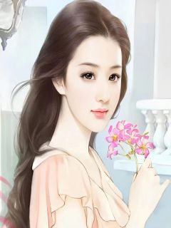 得知自己是富少爷后,我摆烂了by桔梗(陆若雪陆离)未删节免费阅读