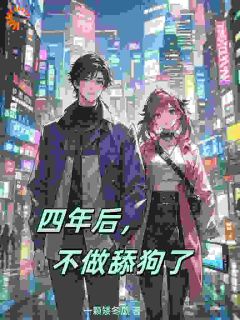 秦风吴小雨是什么小说免费版阅读抖音热文