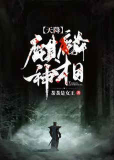 免费试读主角吕文昌吕福禄小说