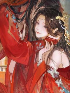 只是当时已惘然无广告阅读 荀灵安玄黓免费在线阅读