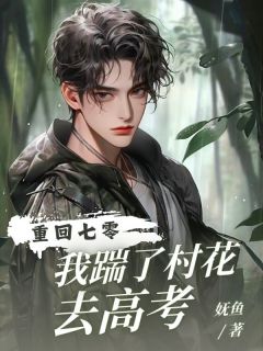 书荒必备江野陈玫小说-暗夜阅读网