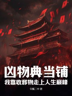 洛川于寻风小说最后结局  洛川于寻风完结版免费阅读