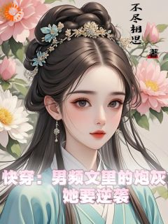 谢长青柳泽民章节免费阅读-暗夜阅读网