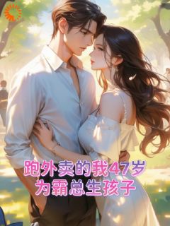 免费试读主角苏晚晚霍云霆小说-暗夜阅读网