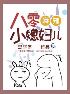 免费试读主角景红燕苍文远小说