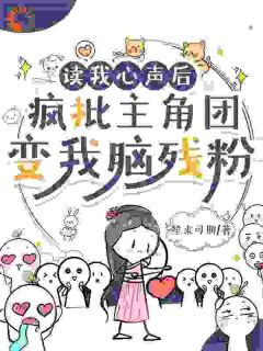 抖音楚沐娇楚寻宁小说叫什么名字