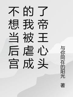 柳如意沈云韵是哪部小说的主角 柳如意沈云韵全文阅读-暗夜阅读网