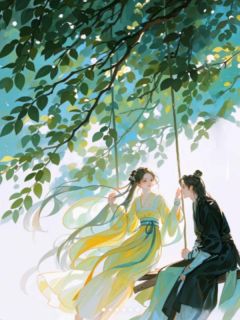 皇叔大婚之日，我另嫁他人小说(连载文)-姜微语季言川无广告阅读