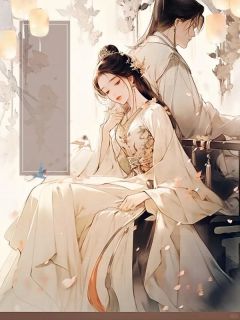 (抖音)我的夫君复活了婉娘贺祁川华真小说免费全文阅读