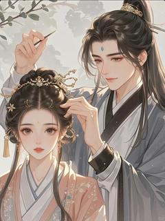 将军吃绝户，送他狗头铡【全章节】昭华凌不悔完结版免费阅读