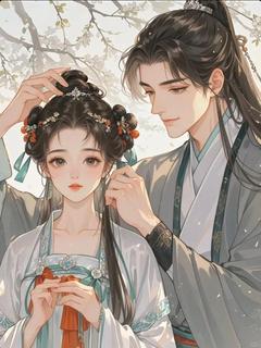 珠玉碎无广告阅读 李英孟玉坤免费在线阅读-暗夜阅读网