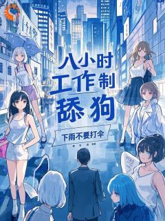 秦礼陈小渔全文最新章节正版小说免费阅读