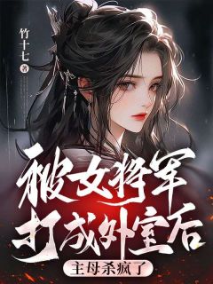 陆非晚段菲结局是什么 陆非晚段菲免费阅读全文