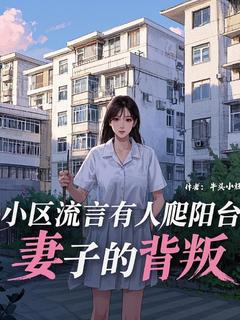 主角苏御尘洛心瑶的小说作者牛头小怪-暗夜阅读网