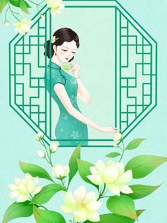 为我废除六宫后他要我养仇人之子慧宁萧从瑾全章节目录免费阅读