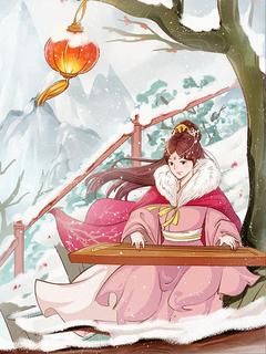 抖音穿书被渣后我和姐姐换男主小说章节阅读