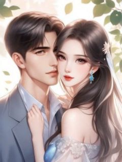 订婚当天，我把未婚夫让给白月光白筱婷顾清明全本小说（订婚当天，我把未婚夫让给白月光）全章节小说目录阅读