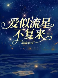 宋清冉可儿全本章节在线阅读大结局