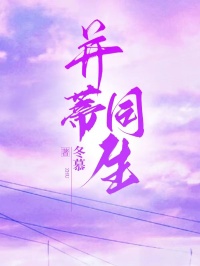 乔清林清泽全文小说最新章节阅读乔清林清泽