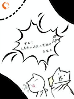 穿书了，且看我如何在七零躺平无广告阅读 林琳张小甜免费在线阅读
