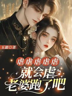 (抖音小说)宋颜汐陆晏小说全文阅读免费