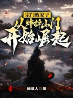 书荒必备陆羽紫霞小说-暗夜阅读网