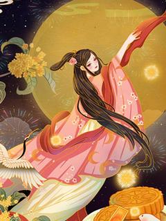 郡主归来,渣爹一家被虐惨了小说全章节目录阅读BY夺久完结版阅读