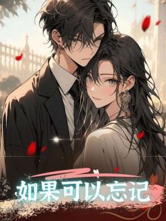 完整版团长妻子答应我，只会陪抑郁症发病蒋晴晴陆宇徐文书小说免费在线阅读