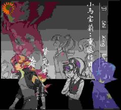 无广告小说小马宝莉：重返昨日-白驹露娜在线阅读-暗夜阅读网