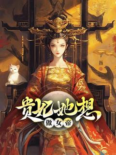 林念安萧烨主角抖音小说我和萧烨青梅竹马在线阅读